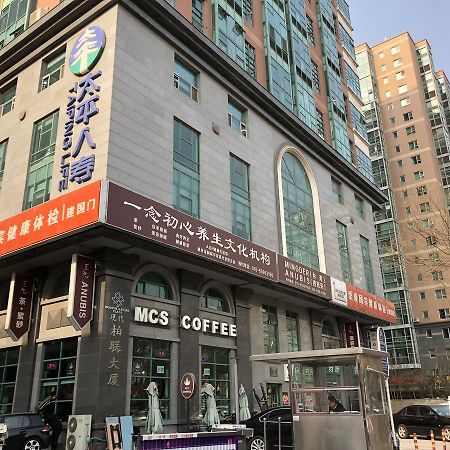 Chang'An Ehome Apartment Beijing Exterior photo