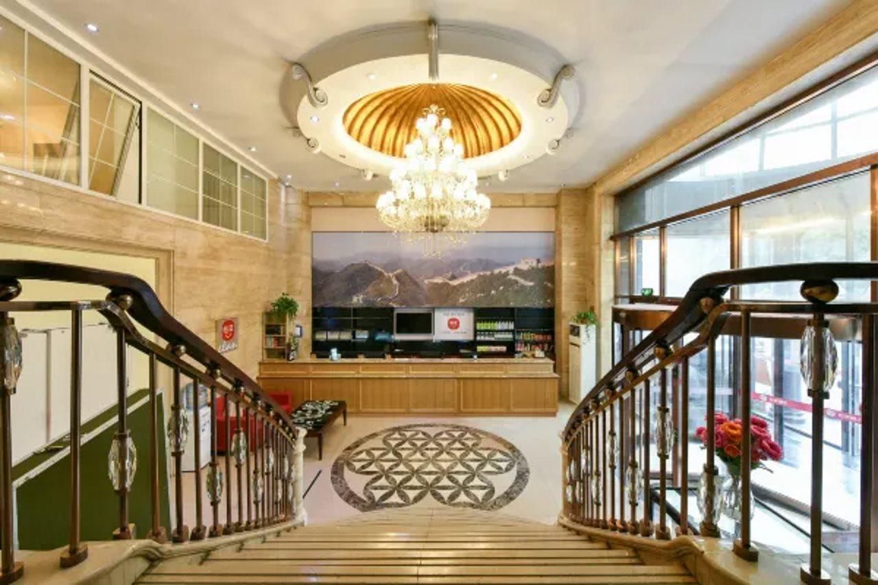 Chang'An Ehome Apartment Beijing Exterior photo
