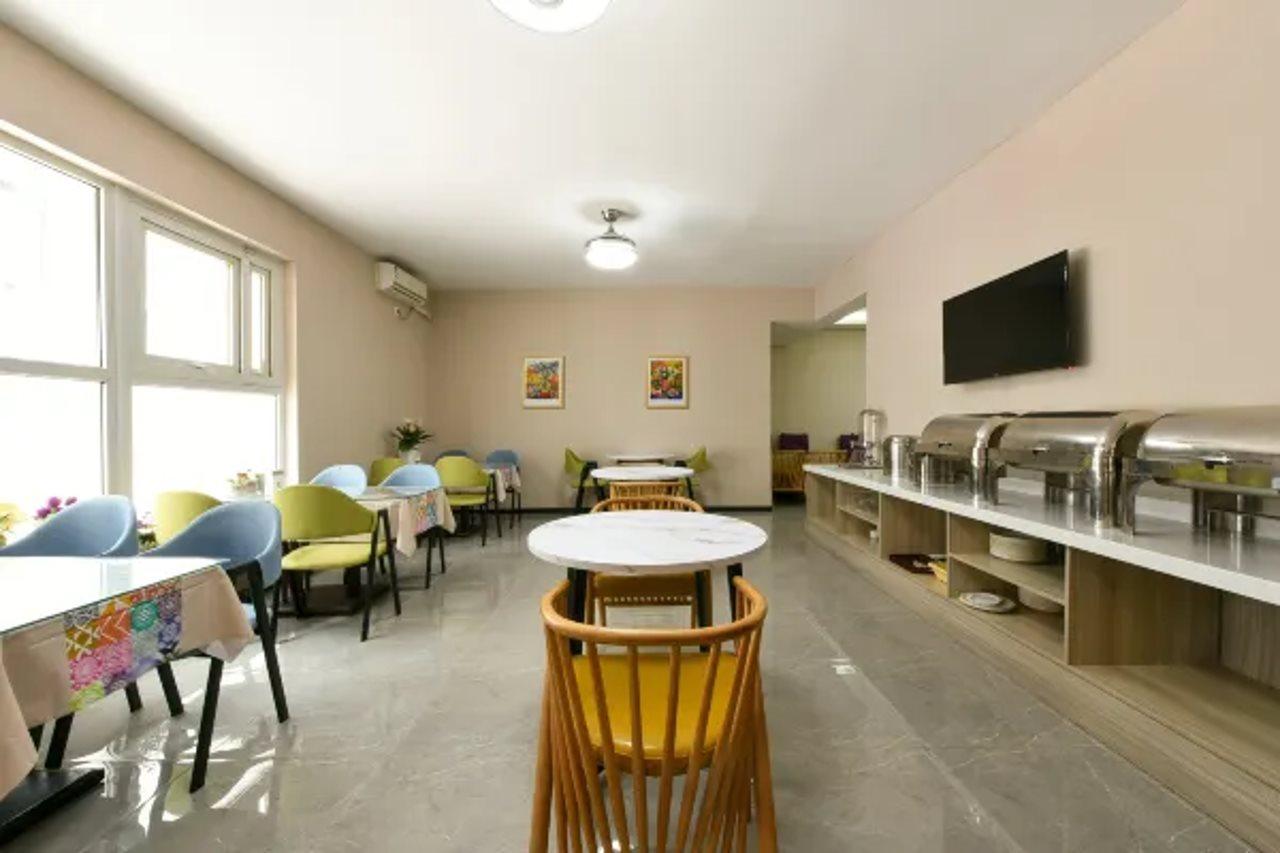 Chang'An Ehome Apartment Beijing Exterior photo
