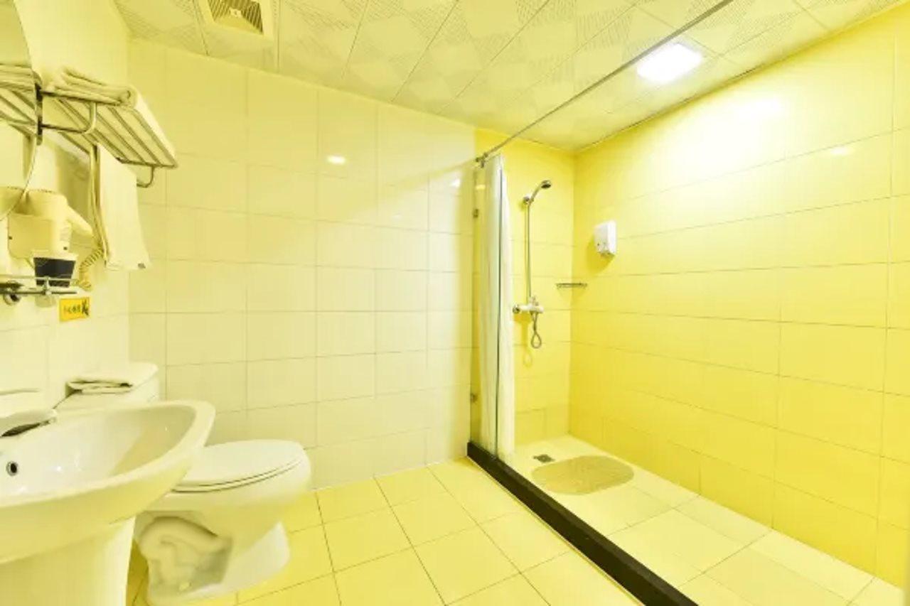 Chang'An Ehome Apartment Beijing Exterior photo