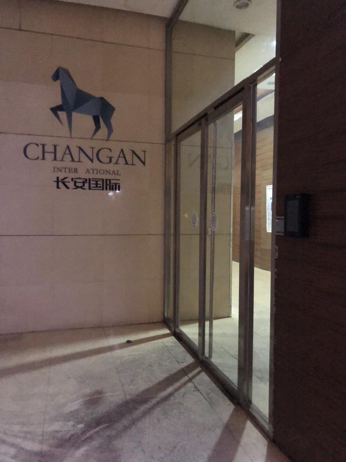 Chang'An Ehome Apartment Beijing Exterior photo