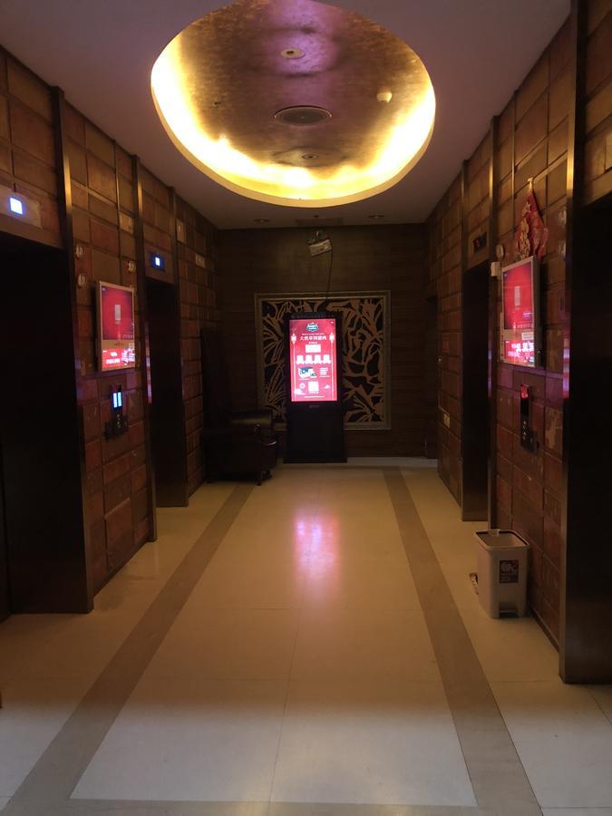 Chang'An Ehome Apartment Beijing Room photo